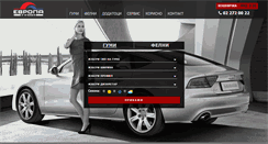 Desktop Screenshot of evropagumi.com.mk